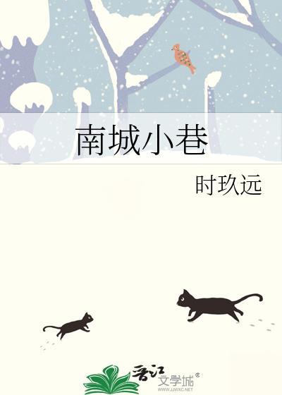 摄心（高h，乡村乱伦，公媳）