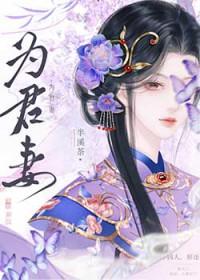 废丹房杂役，从废丹提纯开始修仙！