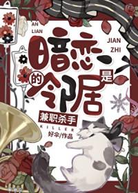 从每日俯卧撑开始,我一拳秒掉宇宙神明