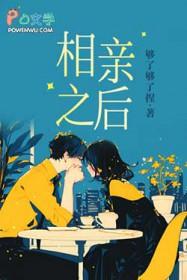 快穿:她的多位面恋爱通告